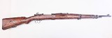 BRNO ZBROJOVKA/BRNO MODEL VZ24 CHAMBERED IN 8MM 8MM - Image 1 of 3