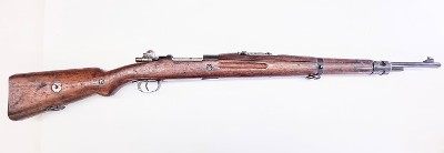 BRNO ZBROJOVKA/BRNO MODEL VZ24 CHAMBERED IN 8MM 8MM - Image 1 of 3