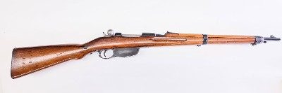 STEYR MODEL BUDAPEST M95 CHAMBERED IN 8X56R 8X56MMR - Image 1 of 3