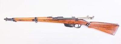 STEYR MODEL BUDAPEST M95 CHAMBERED IN 8X56R 8X56MMR - Image 2 of 3
