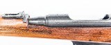 STEYR MODEL BUDAPEST M95 CHAMBERED IN 8X56R 8X56MMR - Image 3 of 3
