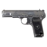 NORINCO MODEL 213 9MM LUGER (9X19 PARA) - Image 1 of 3
