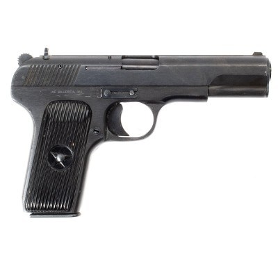 NORINCO MODEL 213 9MM LUGER (9X19 PARA) - Image 2 of 3