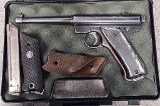 RUGER MARK I .22 LR - 1 of 3