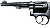 SMITH & WESSON Special CTG .38 SPL - 3 of 3