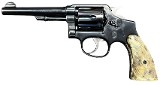 SMITH & WESSON Special CTG .38 SPL - 1 of 3