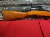 NORINCO SKS 7.62X39MM - Image 2 of 3