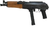 CENTURY ARMS Draco NAK9 9MM LUGER (9x19 PARA) - Image 1 of 3