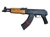 ROMARM Draco 7.62X39MM - 2 of 3