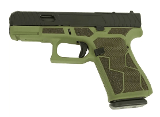 GLOCK G19 V KAVORKA OR 9MM LUGER (9x19 PARA) - Image 1 of 1