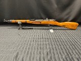 MOSIN-NAGANT M44 IZHEVSK 7.62X54MM - 2 of 3