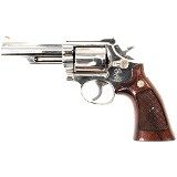 SMITH & WESSON 19-5 .357 MAG - 1 of 3