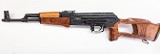 CENTURY ARMS ROMANIAN AK-47 CHAMBERED IN 7.62X39 7.62X39MM - 2 of 3
