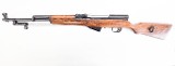 RUSSIAN AMERICAN ARMORY RUSSIAN SKS MODEL 1958 CHAMBERED IN 7.62X39 7.62X39MM - Image 2 of 3