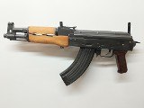 ROMARM Draco 7.62X39MM - 1 of 3