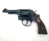 SMITH & WESSON 10-5 .38 SPL - 1 of 3