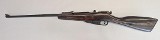 MOSIN-NAGANT 91-307.62X54MM - 1 of 2