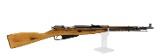 MOSIN-NAGANT Russian M44 7.62X54MMR - 2 of 3