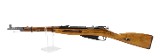 MOSIN-NAGANT Russian M44 7.62X54MMR - 1 of 3