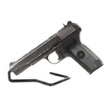 ZASTAVA ARMS M57 TOKAREV 7.62X25MM TOKAREV