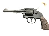 SMITH & WESSON 1905 .38 SPL - 1 of 3