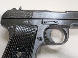 TOKAREV 57 7.62X25MM TOKAREV - Image 3 of 3