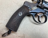 HUSQVARNA 1887 7.5x27mm - 3 of 3