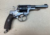 HUSQVARNA 1887 7.5x27mm - 1 of 3