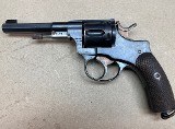 HUSQVARNA 1887 7.5x27mm - 2 of 3