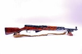 TULA SKS 7.62X39MM - 1 of 3