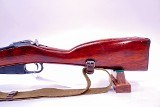 IZHEVSK M44 CARBINE 7.62X54MMR - 2 of 3