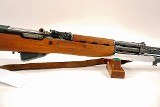 YUGO 59/66 SKS 7.62X39MM - 3 of 3
