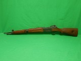 FRENCH MILITARY MAS MLE 1936 7.5X54MM FRENCH - 1 of 3