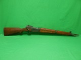 FRENCH MILITARY MAS MLE 1936 7.5X54MM FRENCH - 2 of 3