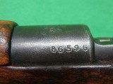 ANKARA ARSENAL 1948 M1938 8MM MAUSER - 3 of 3