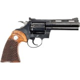 COLT DIAMONDBACK .38 SPL - 2 of 3