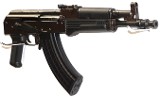PIONEER ARMS CORP. HELLPUP 7.62X39MM - 2 of 3
