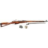 RUSSIAN STATE FACTORIES M91/30 7.62X54MMR - 3 of 3
