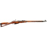 RUSSIAN STATE FACTORIES M91/30 7.62X54MMR - 2 of 3