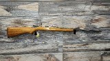 STEVENS 53-b .22 S/L/LR - 2 of 3