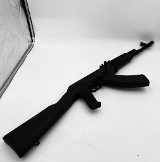 ARSENAL SAM7R 7.62X39MM - 3 of 3