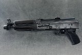 ZASTAVA ARMS ZPAP85 5.56X45MM NATO - 1 of 3