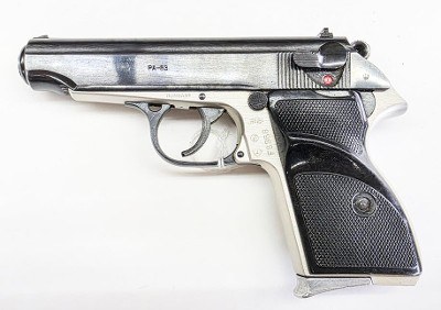FEG MODEL PA53 CHAMBERED IN 9MM 9MM LUGER (9x19 PARA) - Image 2 of 2