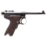 NAMBU TYPE A 8X22MM - Image 2 of 3