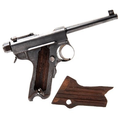 NAMBU TYPE A 8X22MM - Image 3 of 3