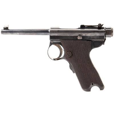 NAMBU TYPE A 8X22MM - Image 1 of 3