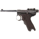 NAMBU TYPE A 8X22MM - Image 1 of 3