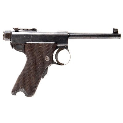 NAMBU TYPE A 8X22MM - Image 2 of 3