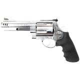 SMITH & WESSON 460 XVR .460 S&W MAGNUM - 1 of 3