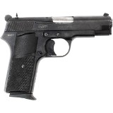 ZASTAVA ARMS M88A 9MM LUGER (9X19 PARA) - Image 2 of 3
